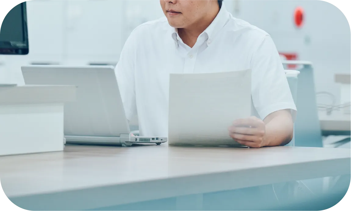 開発戦略の立案